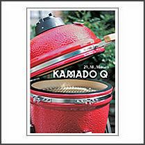 KAMADO Q カタログ