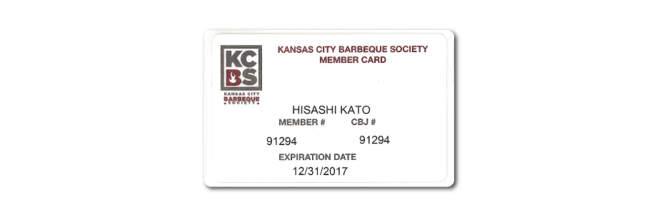 KCBScard資格証